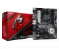 Preview: ASRock B550 Phantom Gaming 4